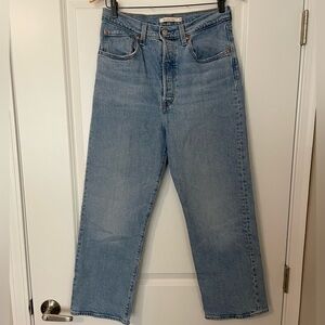 Levi’s Ribcage Button Fly Classic Light Blue Denim High Waisted Jeans